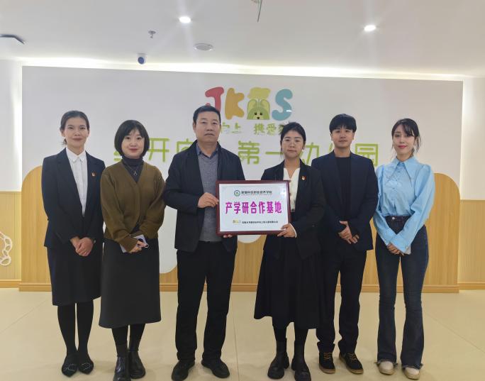 Z6尊龙·凯时(官网)人生就是博!