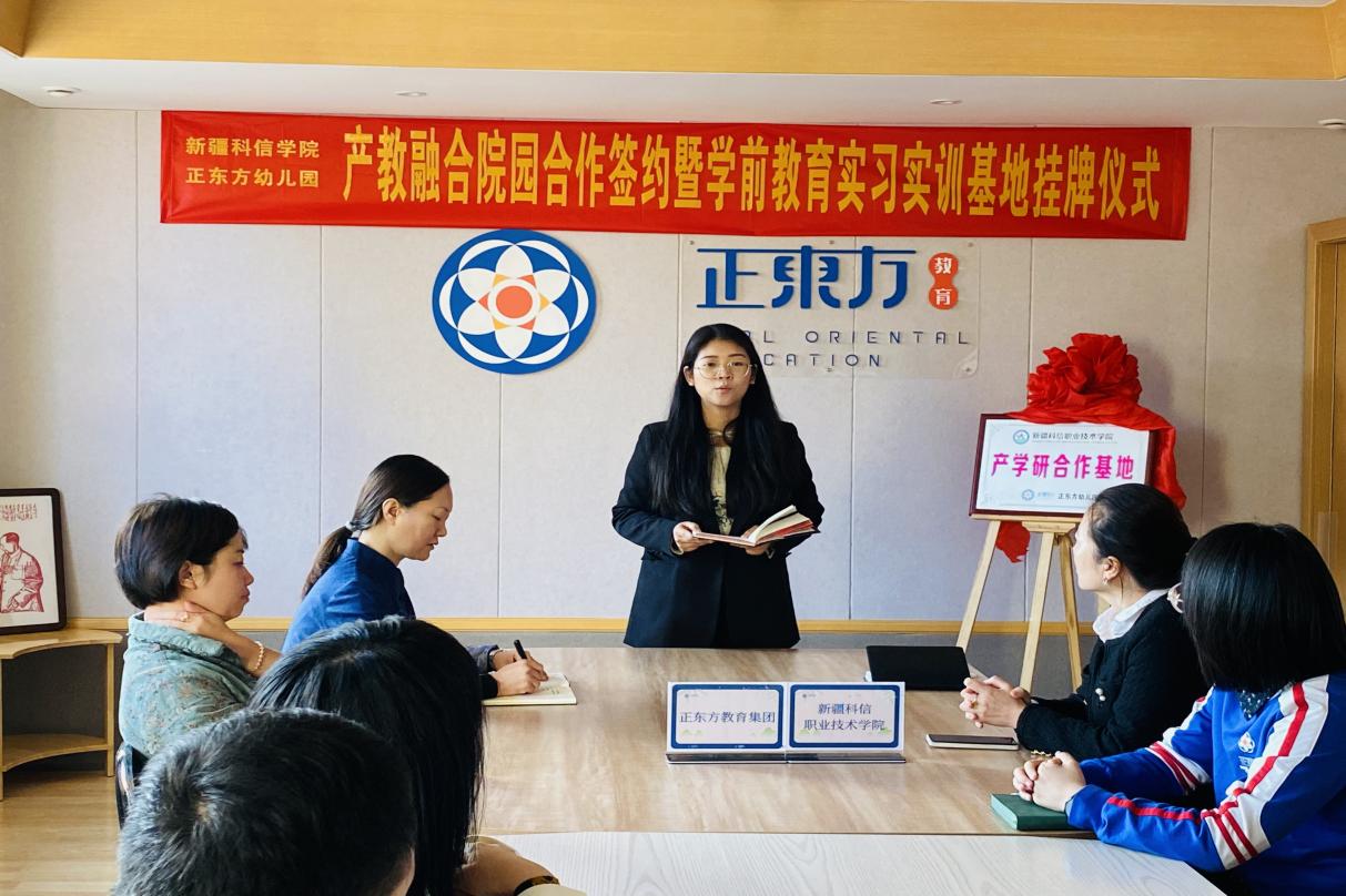 Z6尊龙·凯时(官网)人生就是博!