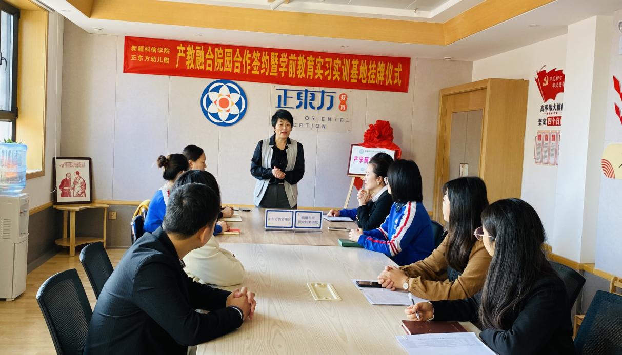 Z6尊龙·凯时(官网)人生就是博!