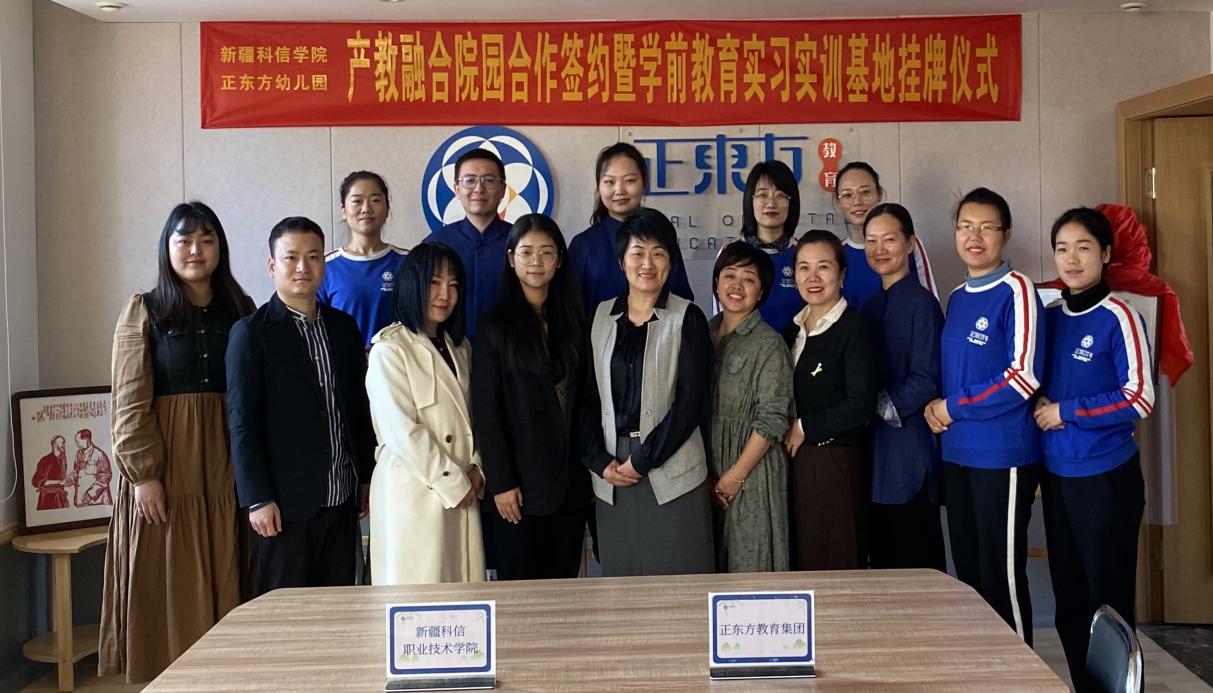 Z6尊龙·凯时(官网)人生就是博!