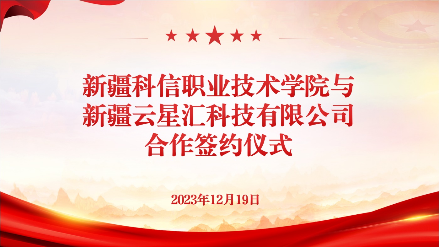 Z6尊龙·凯时(官网)人生就是博!