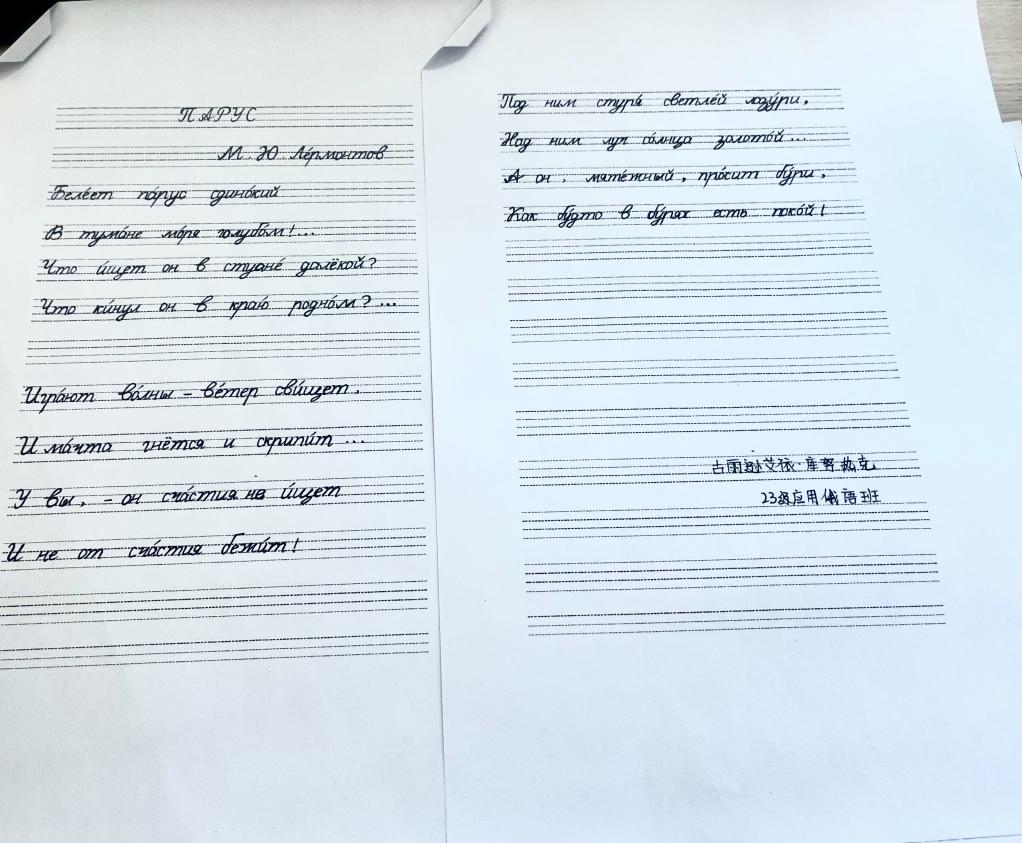 Z6尊龙·凯时(官网)人生就是博!