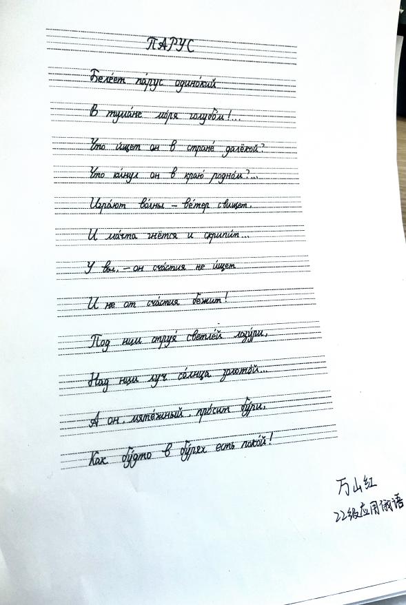 Z6尊龙·凯时(官网)人生就是博!