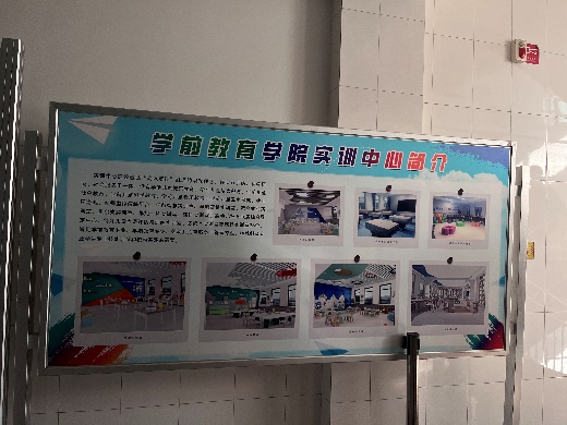 Z6尊龙·凯时(官网)人生就是博!