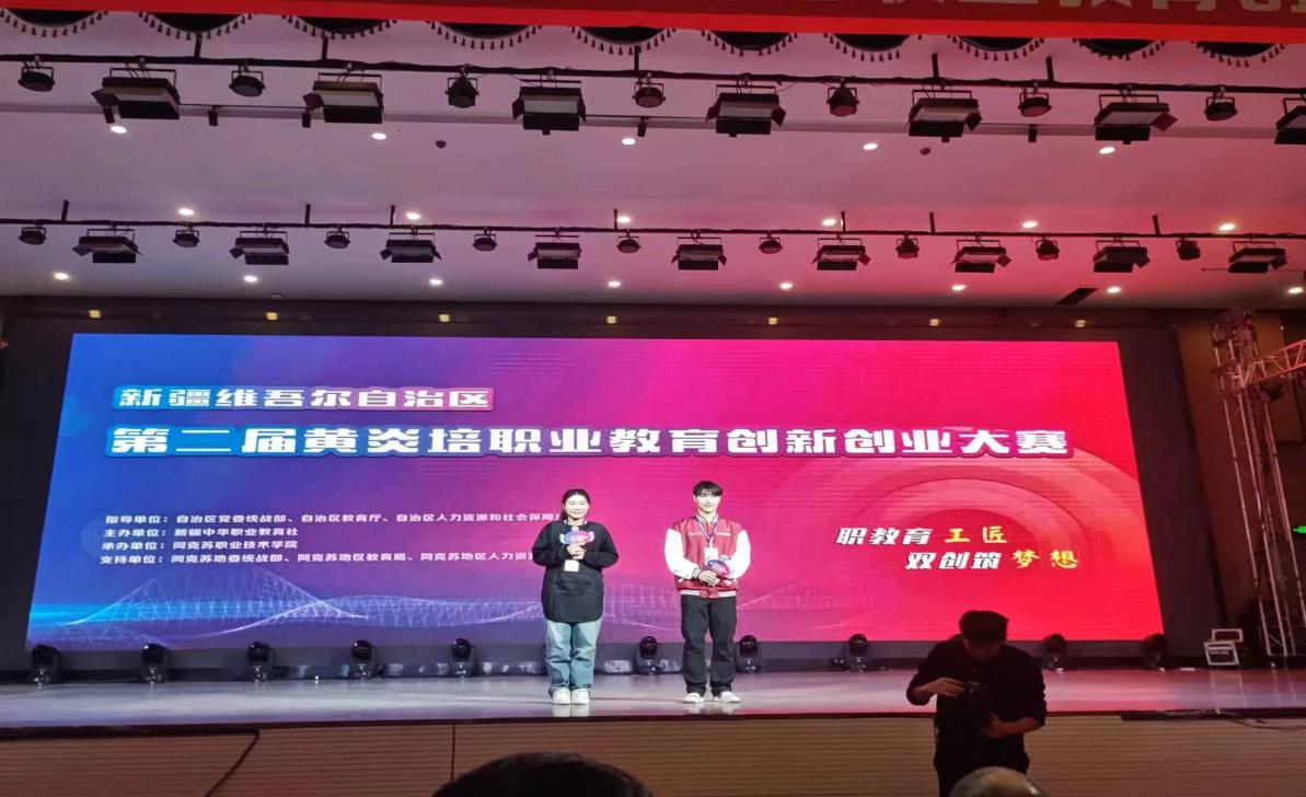 Z6尊龙·凯时(官网)人生就是博!