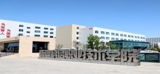 Z6尊龙·凯时(官网)人生就是博!