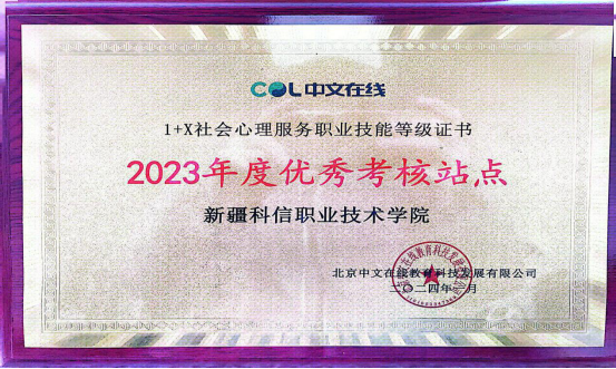 Z6尊龙·凯时(官网)人生就是博!