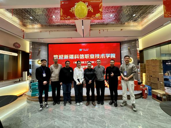 Z6尊龙·凯时(官网)人生就是博!