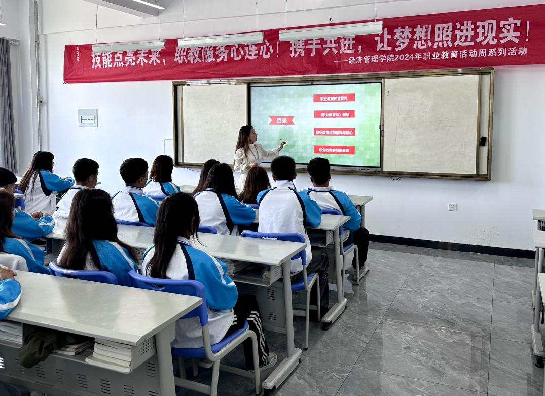 Z6尊龙·凯时(官网)人生就是博!