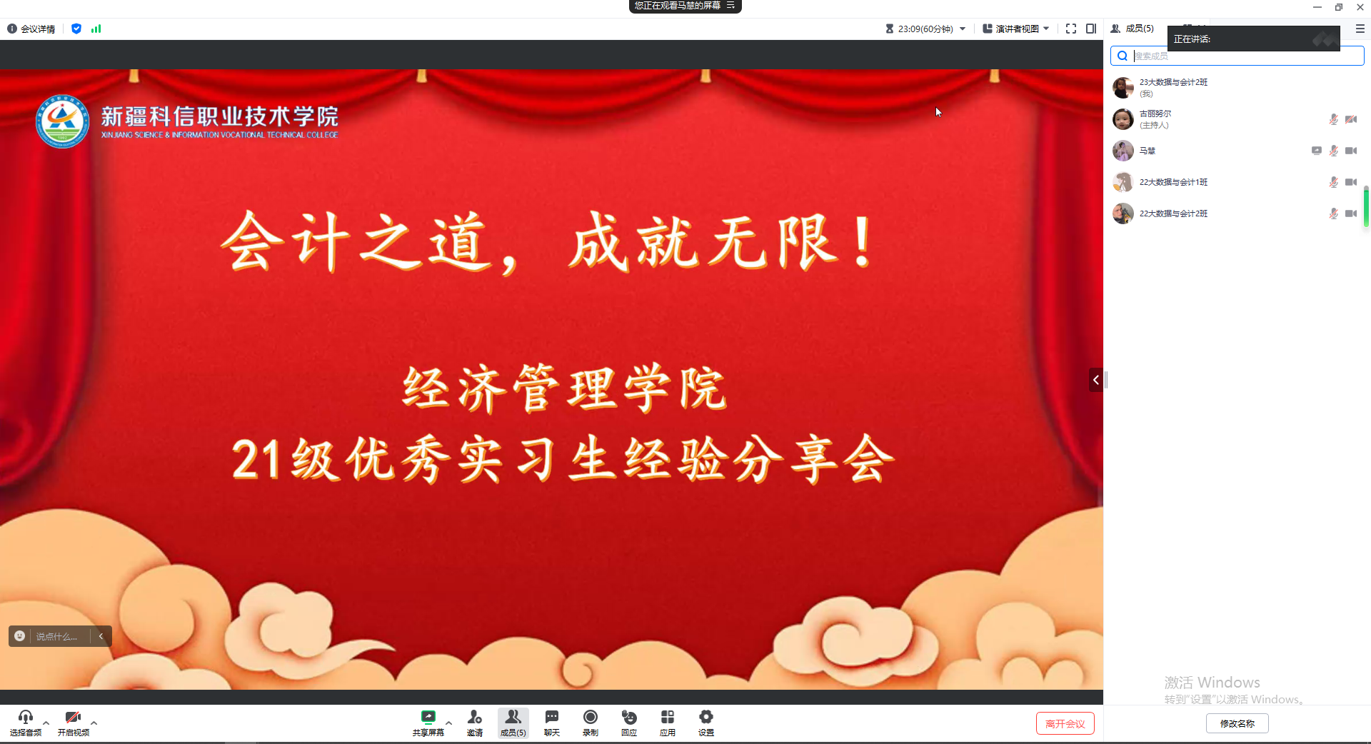 Z6尊龙·凯时(官网)人生就是博!