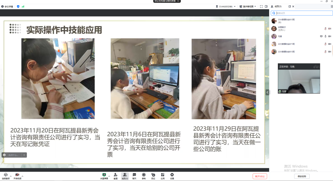 Z6尊龙·凯时(官网)人生就是博!