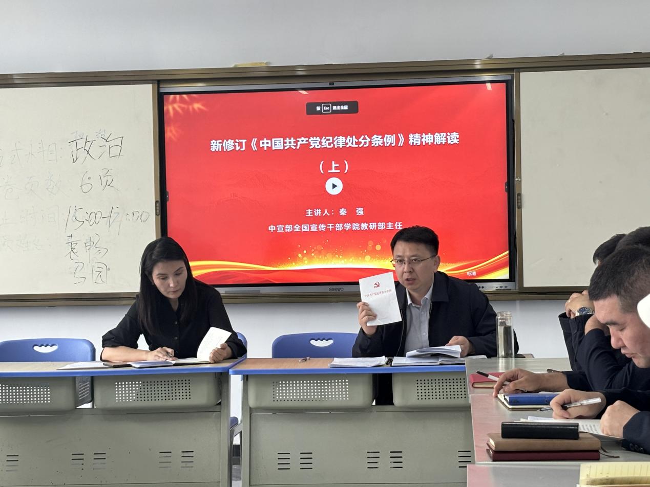 Z6尊龙·凯时(官网)人生就是博!