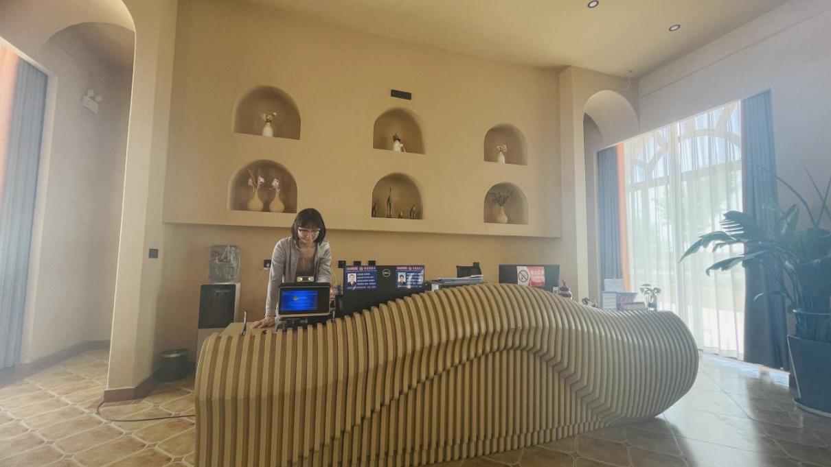 Z6尊龙·凯时(官网)人生就是博!