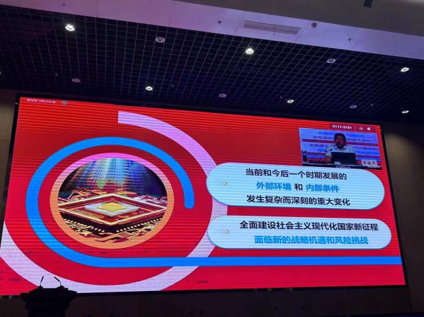 Z6尊龙·凯时(官网)人生就是博!