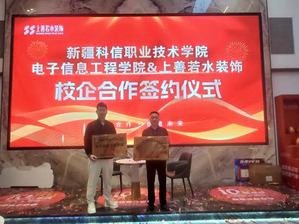 Z6尊龙·凯时(官网)人生就是博!