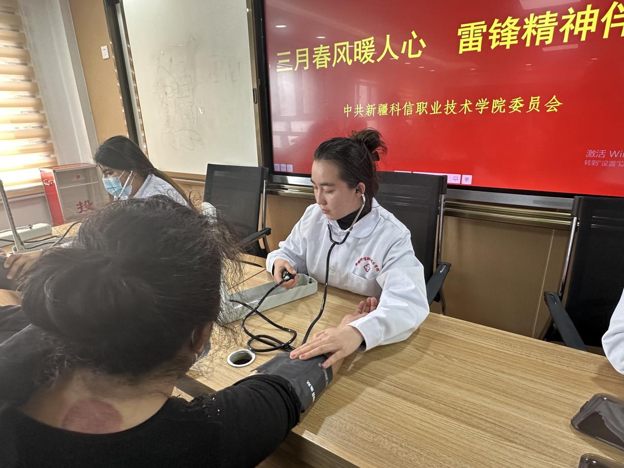 Z6尊龙·凯时(官网)人生就是博!