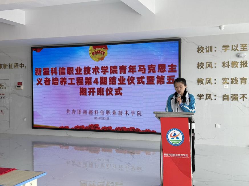 Z6尊龙·凯时(官网)人生就是博!