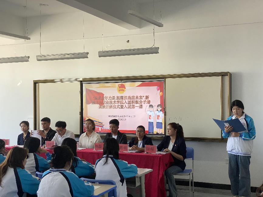 Z6尊龙·凯时(官网)人生就是博!