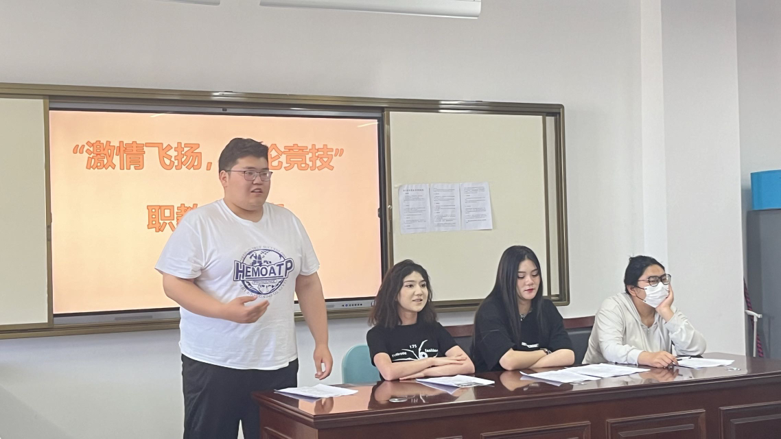 Z6尊龙·凯时(官网)人生就是博!