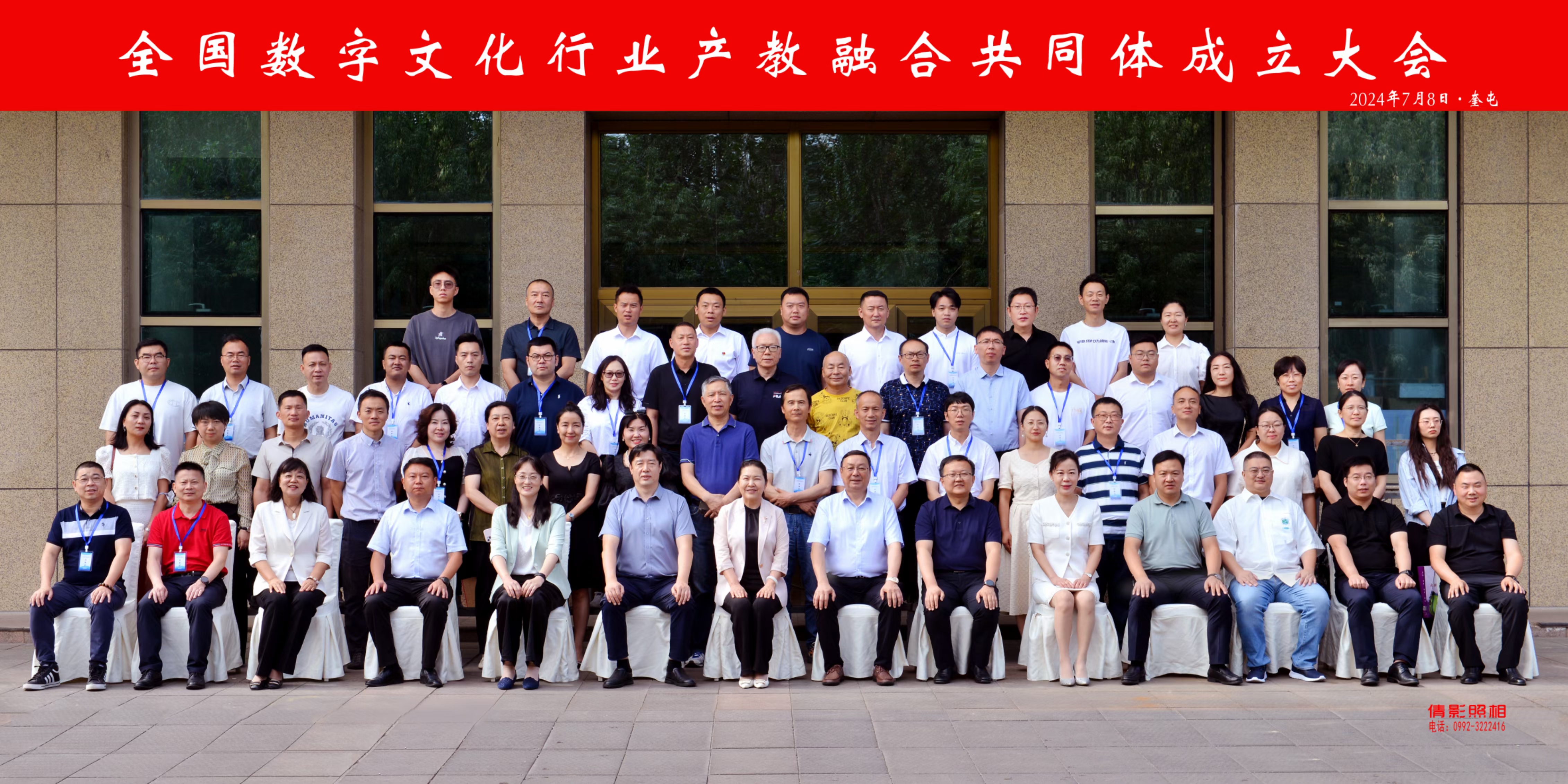 Z6尊龙·凯时(官网)人生就是博!