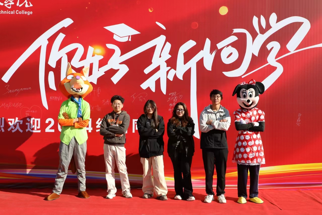 Z6尊龙·凯时(官网)人生就是博!