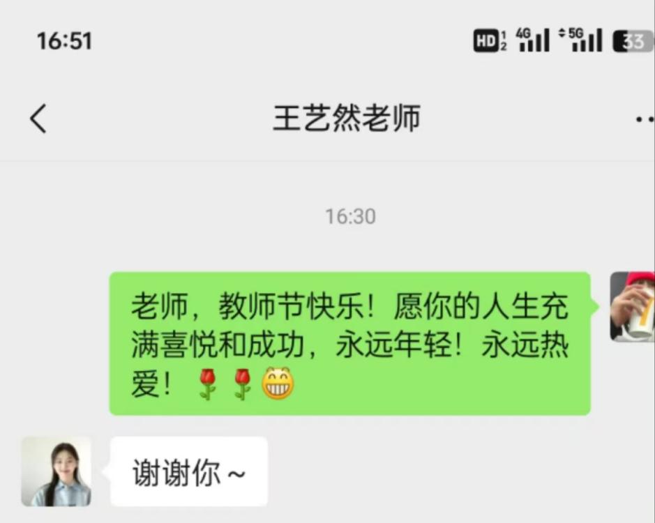 Z6尊龙·凯时(官网)人生就是博!