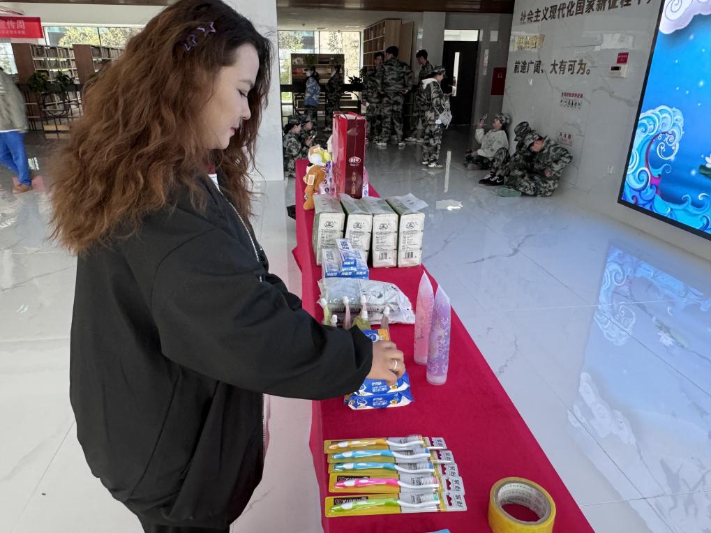 Z6尊龙·凯时(官网)人生就是博!