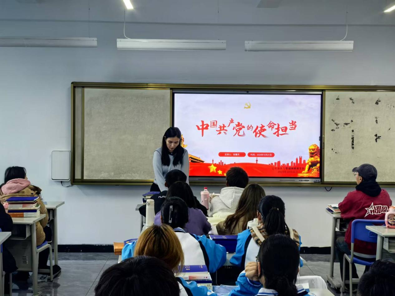 自愿入党守初心，誓词字字重千钧