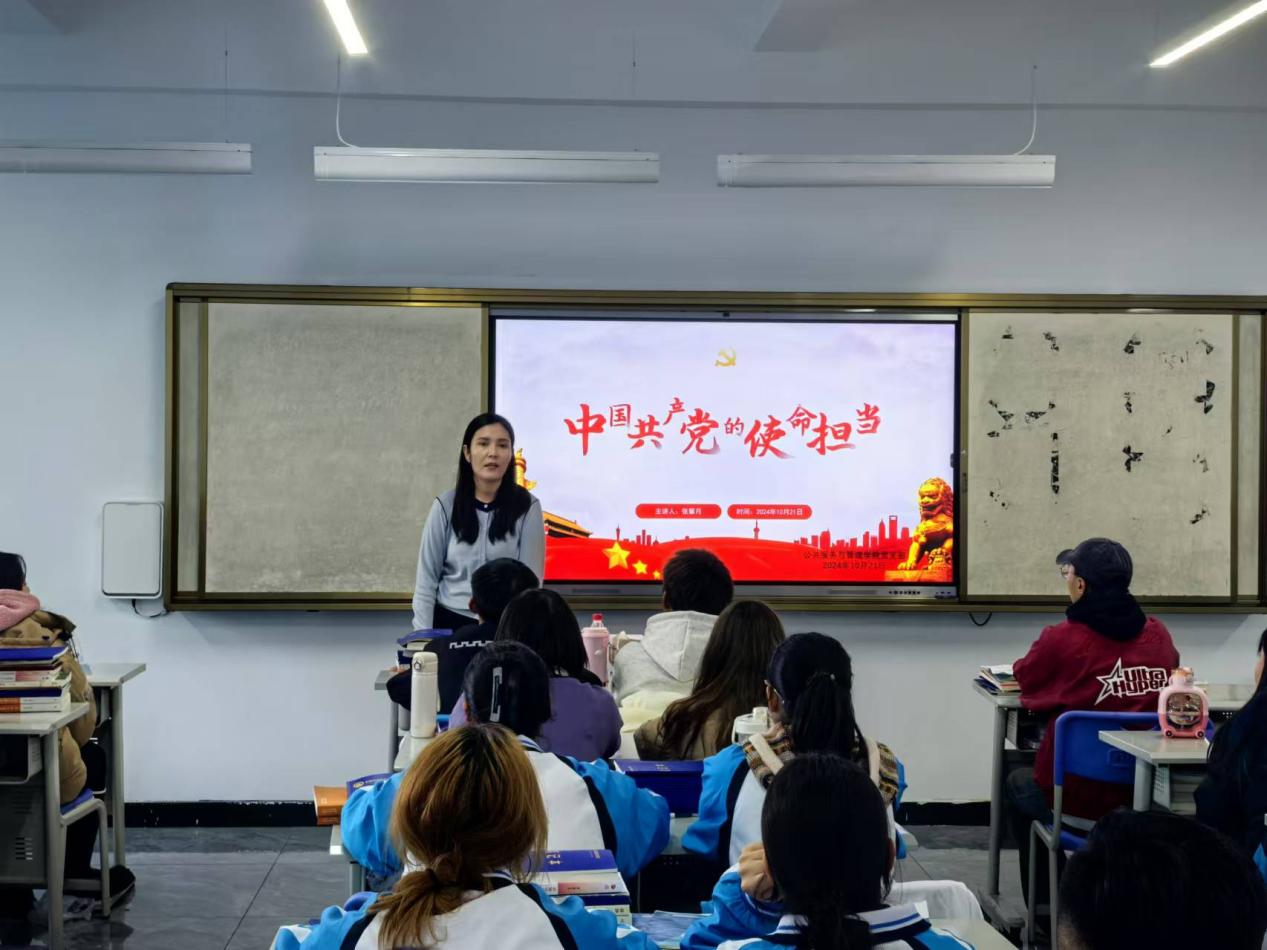 Z6尊龙·凯时(官网)人生就是博!