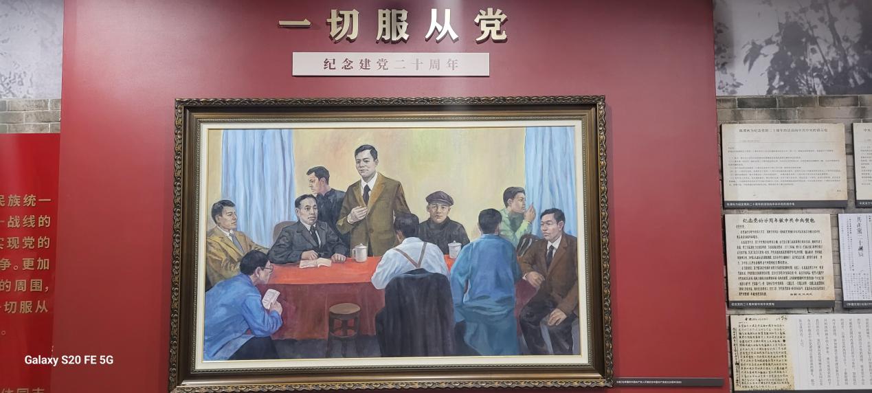 Z6尊龙·凯时(官网)人生就是博!