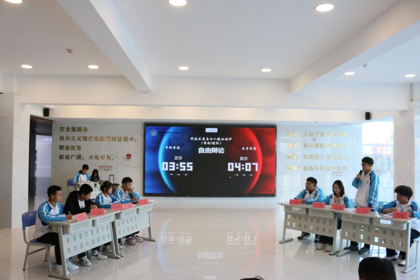 Z6尊龙·凯时(官网)人生就是博!