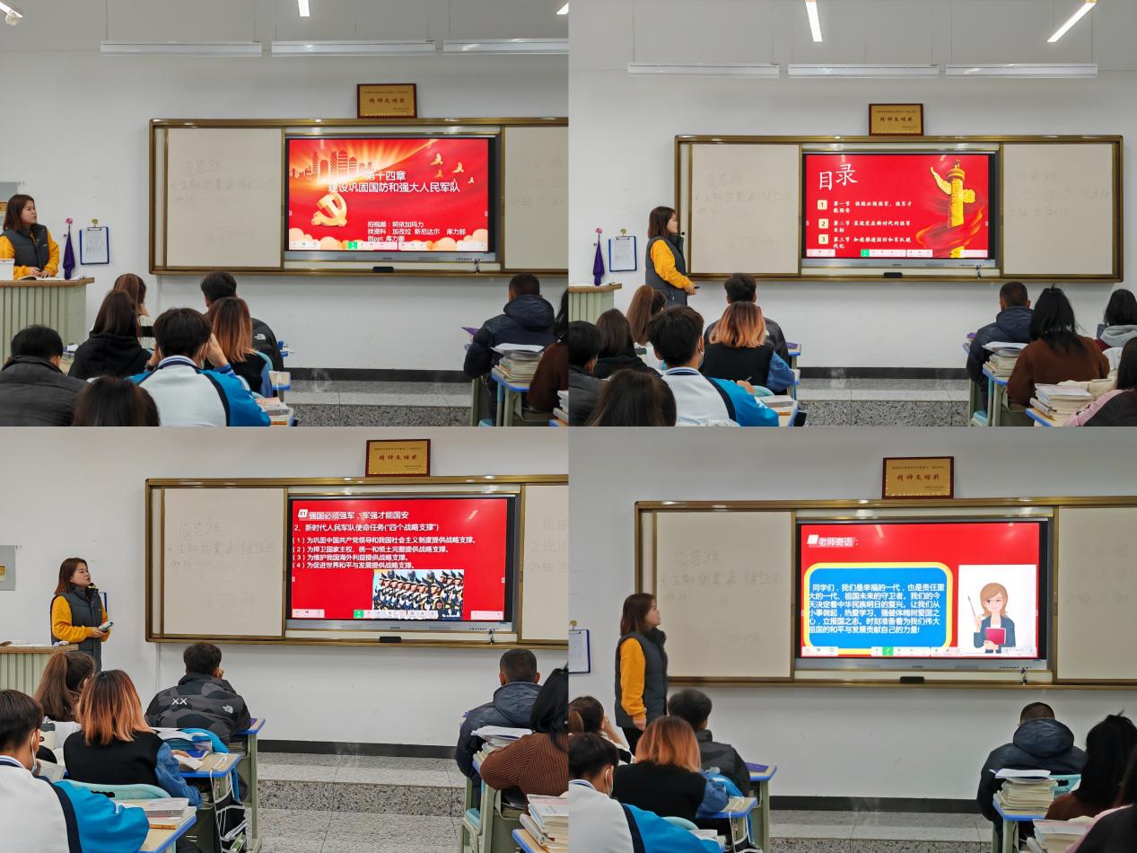 Z6尊龙·凯时(官网)人生就是博!