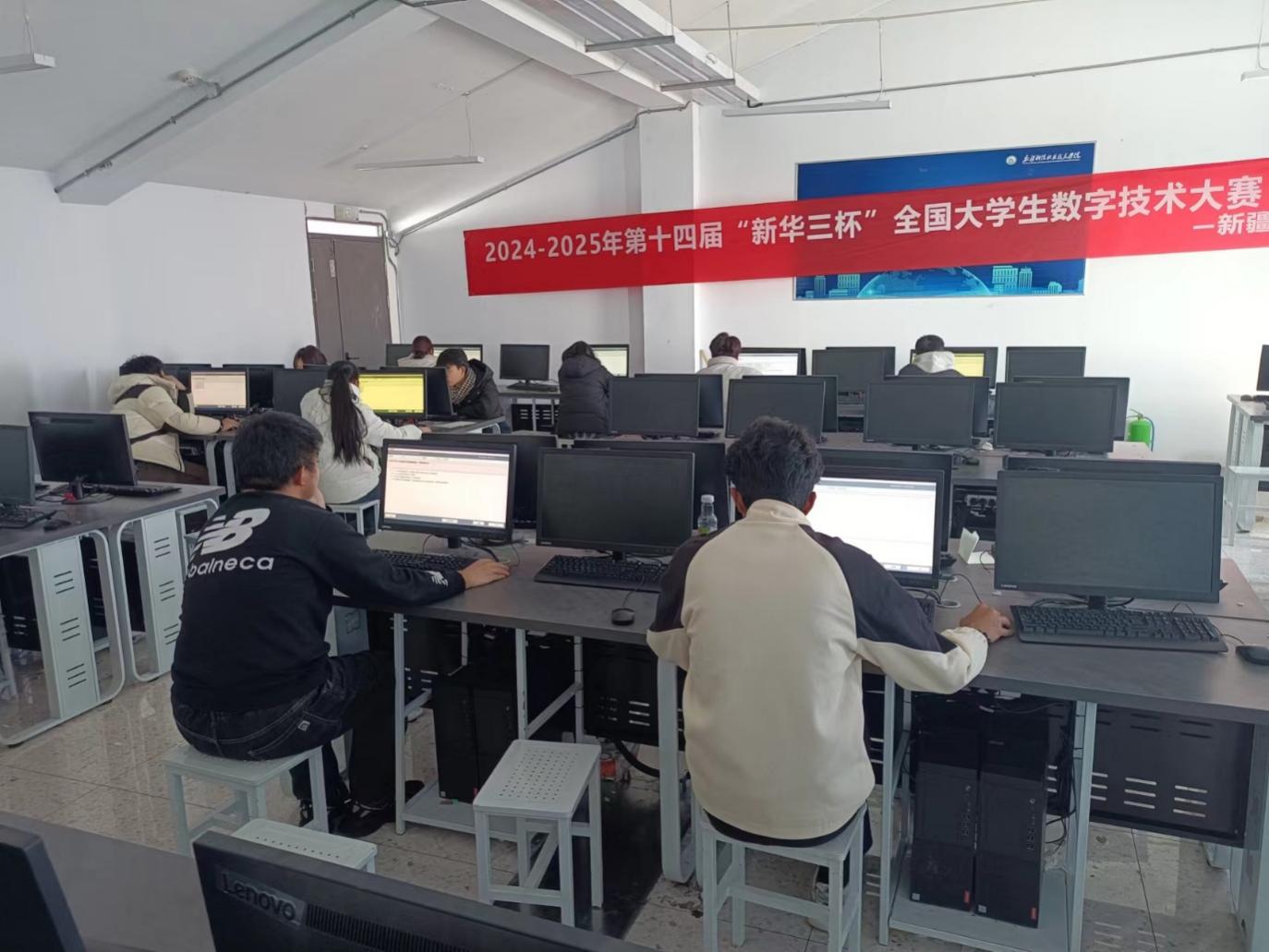 Z6尊龙凯时乐成举行第十四届“新华三杯”天下大学生数字手艺大赛预赛