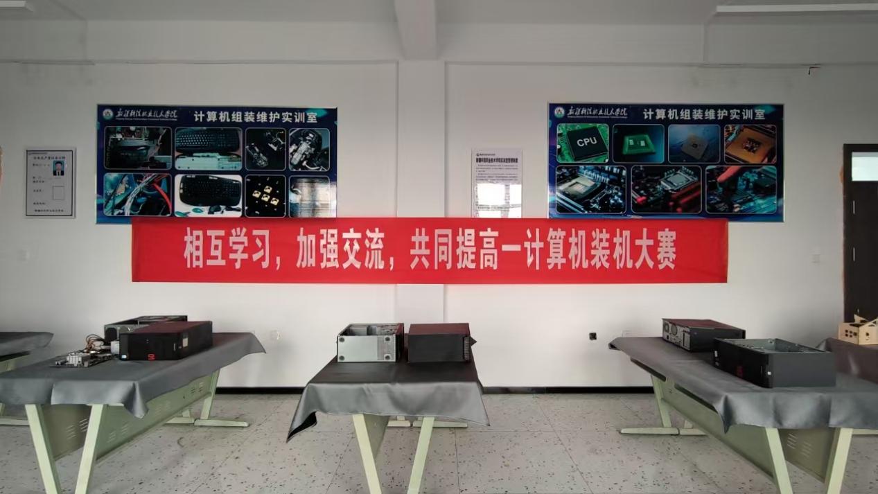 电子信息工程学院举行盘算机组装与维护角逐