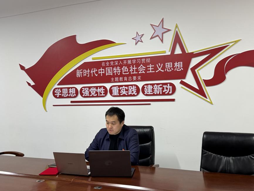 Z6尊龙·凯时(官网)人生就是博!