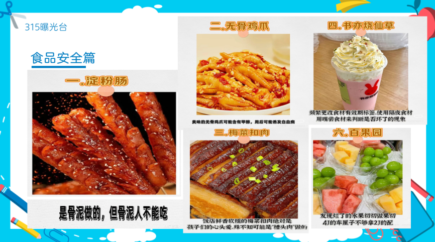 Z6尊龙·凯时(官网)人生就是博!