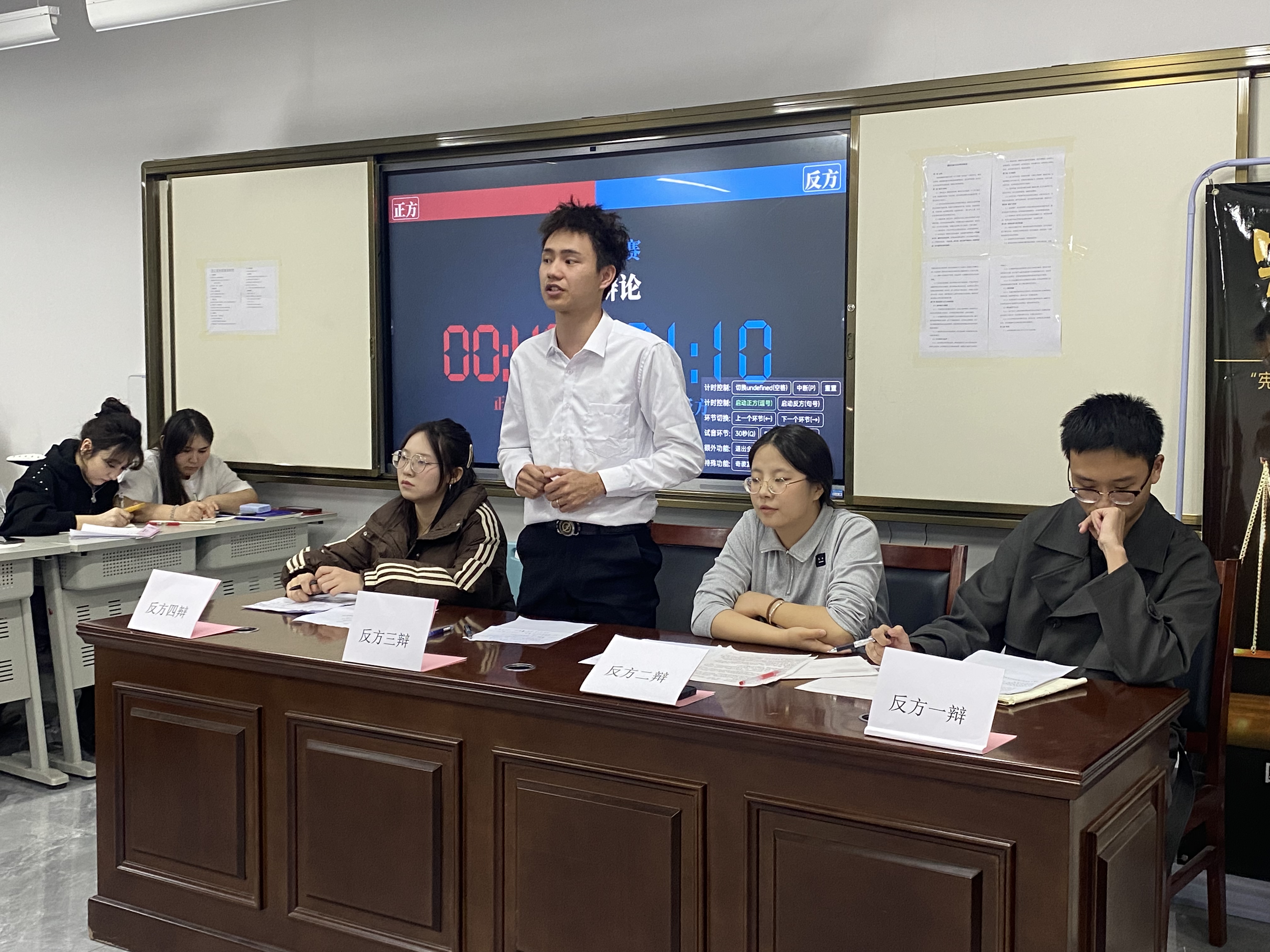 “思辩之韵，言启未来”辩说交流赛