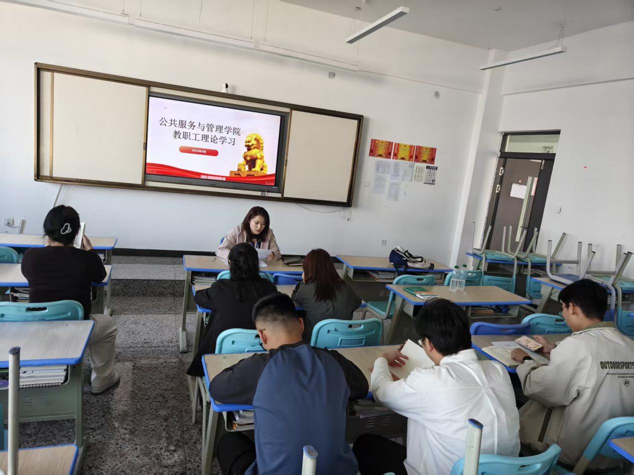 增强理论学习 提高头脑能力