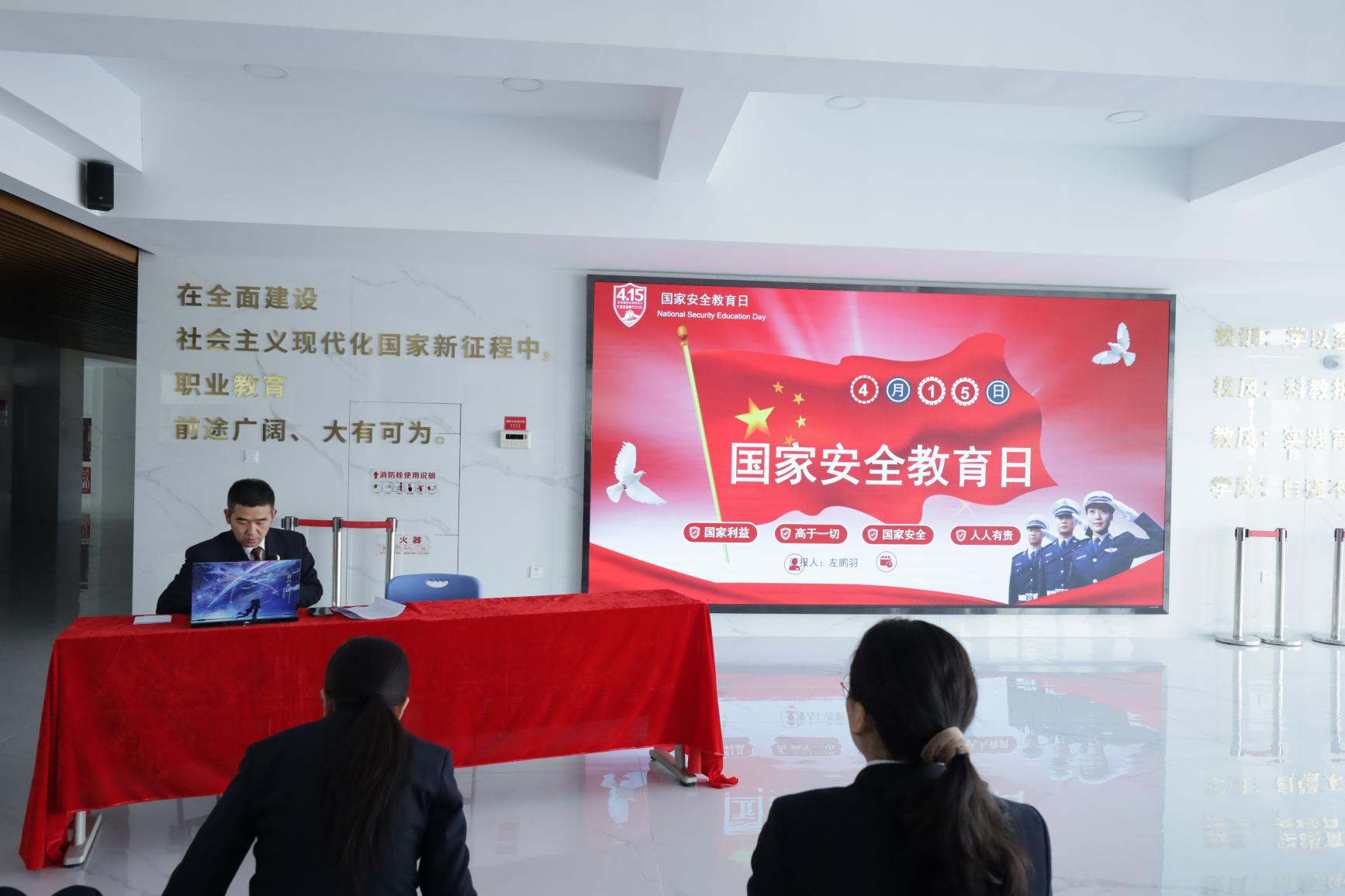 Z6尊龙·凯时(官网)人生就是博!