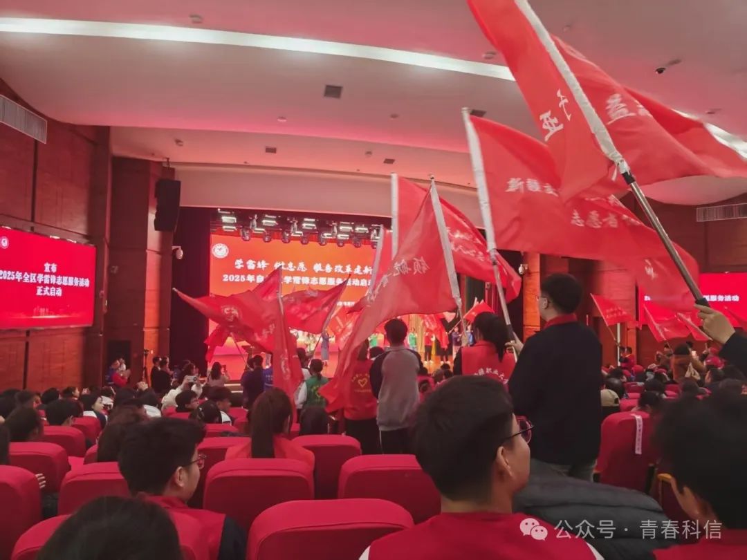 Z6尊龙·凯时(官网)人生就是博!