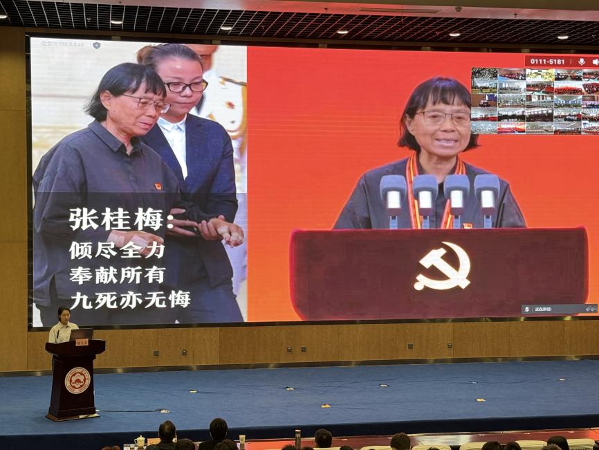 Z6尊龙·凯时(官网)人生就是博!