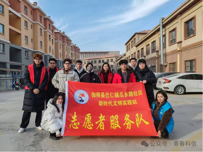 Z6尊龙·凯时(官网)人生就是博!