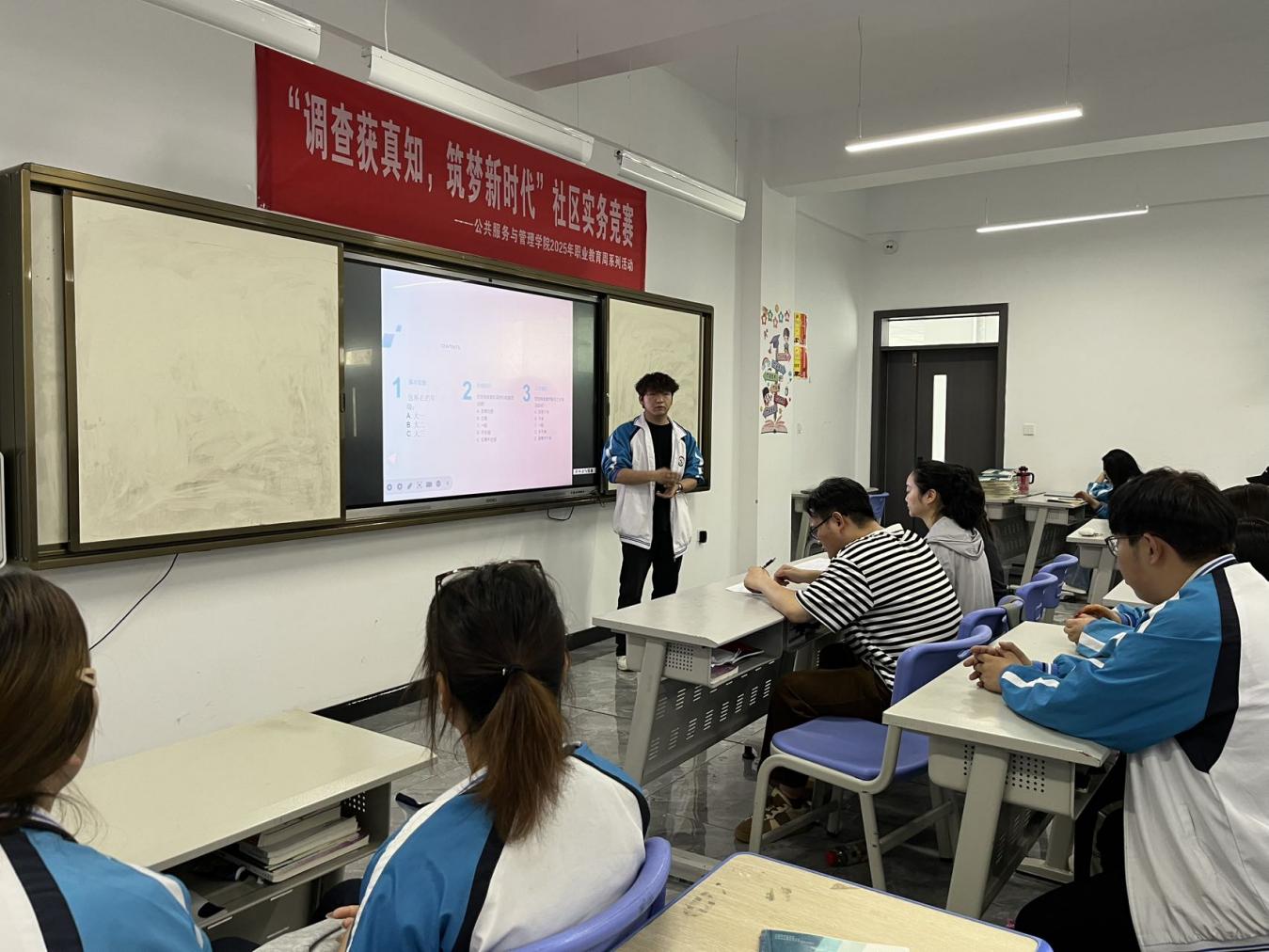 Z6尊龙·凯时(官网)人生就是博!