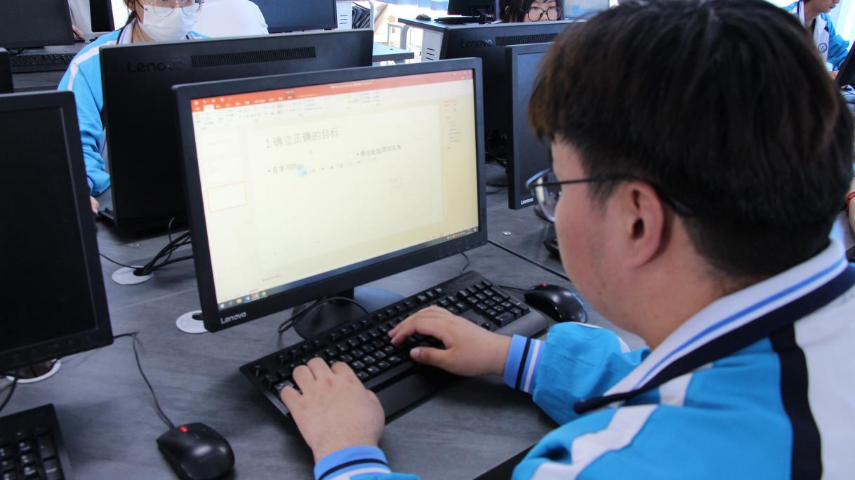 Z6尊龙·凯时(官网)人生就是博!