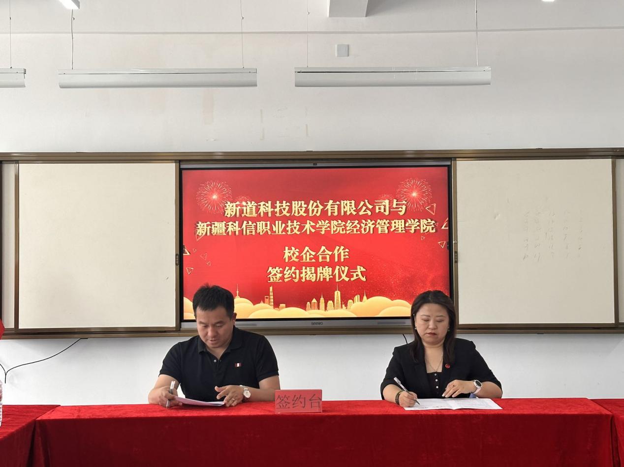 Z6尊龙·凯时(官网)人生就是博!