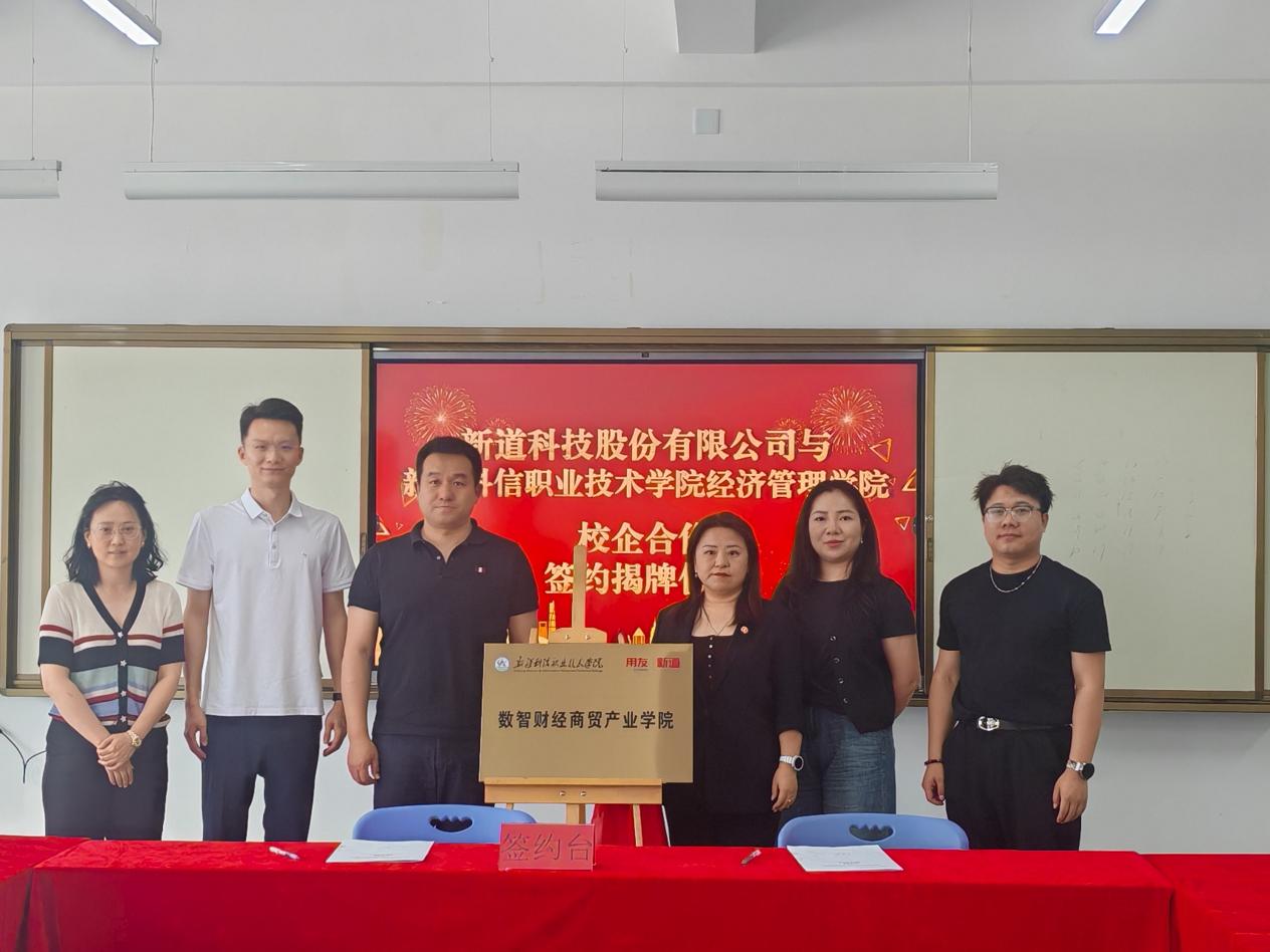 Z6尊龙·凯时(官网)人生就是博!