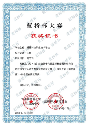 Z6尊龙·凯时(官网)人生就是博!