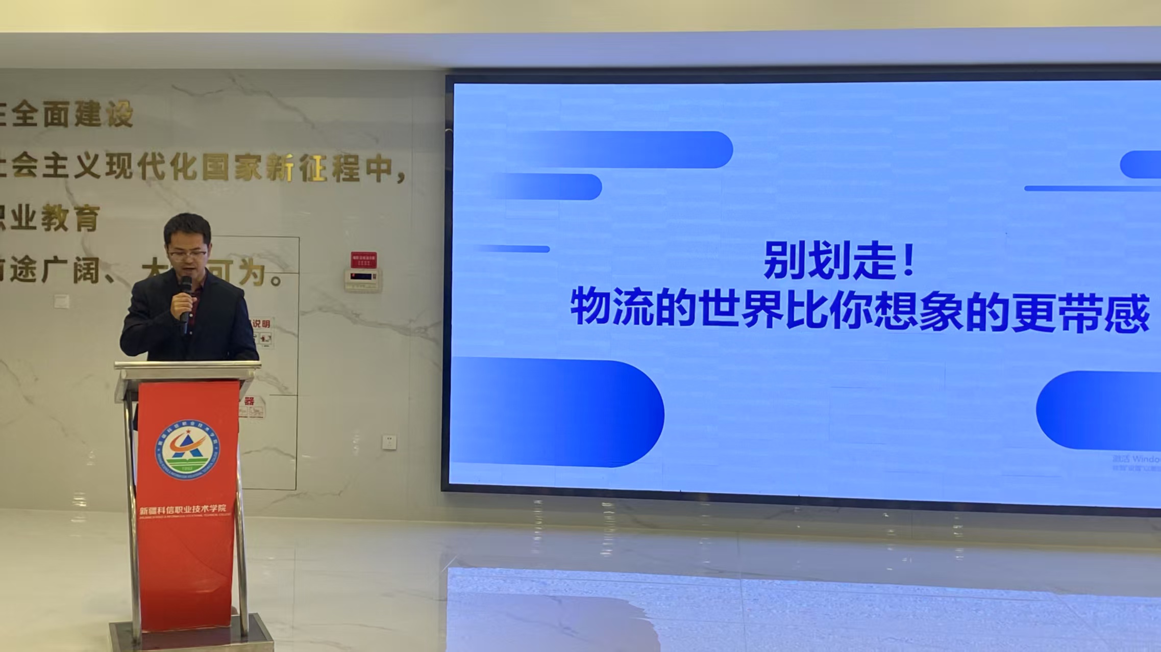 Z6尊龙·凯时(官网)人生就是博!