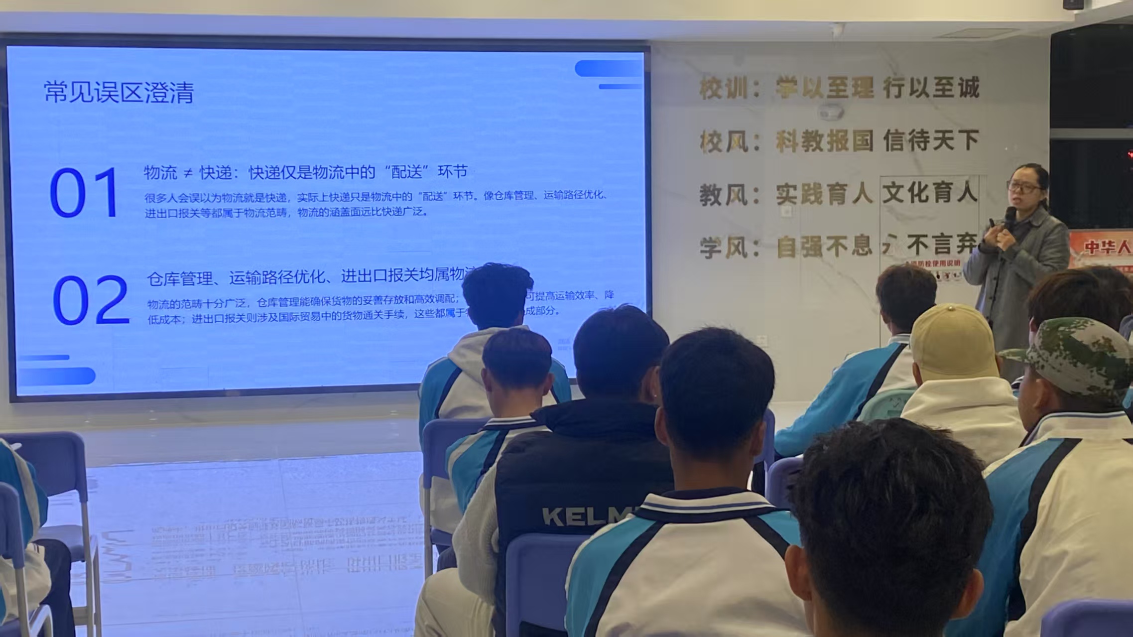 Z6尊龙·凯时(官网)人生就是博!