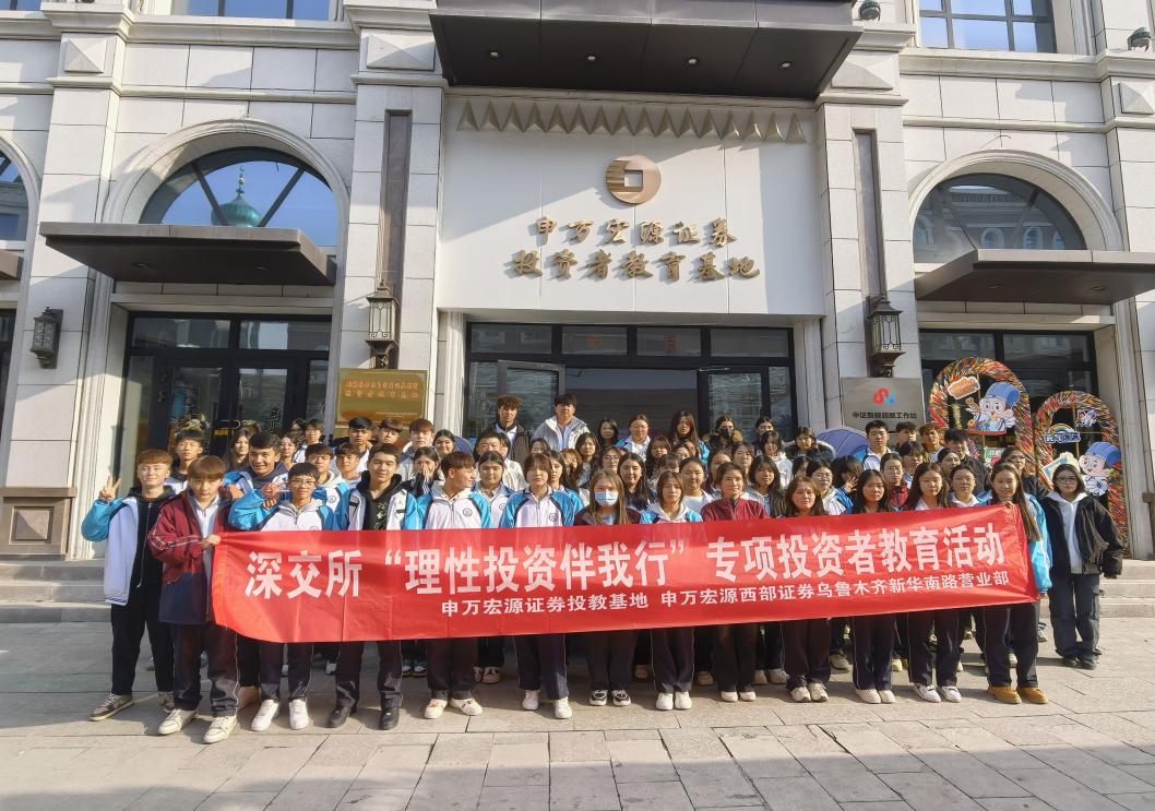 Z6尊龙·凯时(官网)人生就是博!